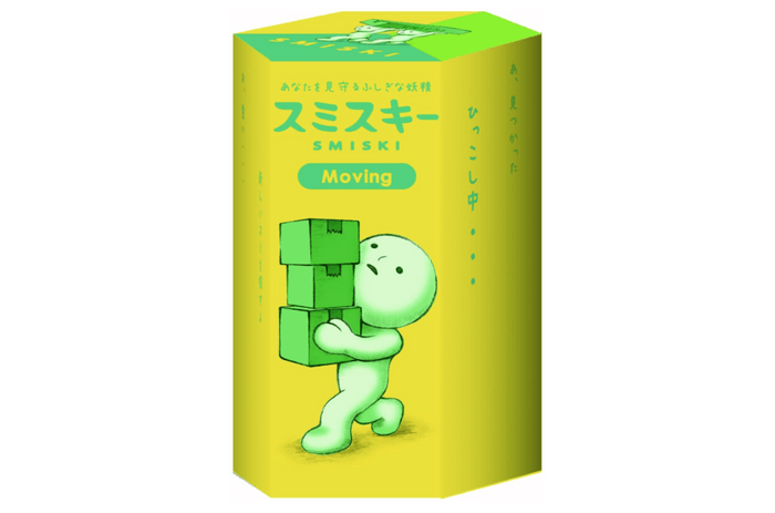 Screenshot 2025-08-27 111627 smiski mini figures